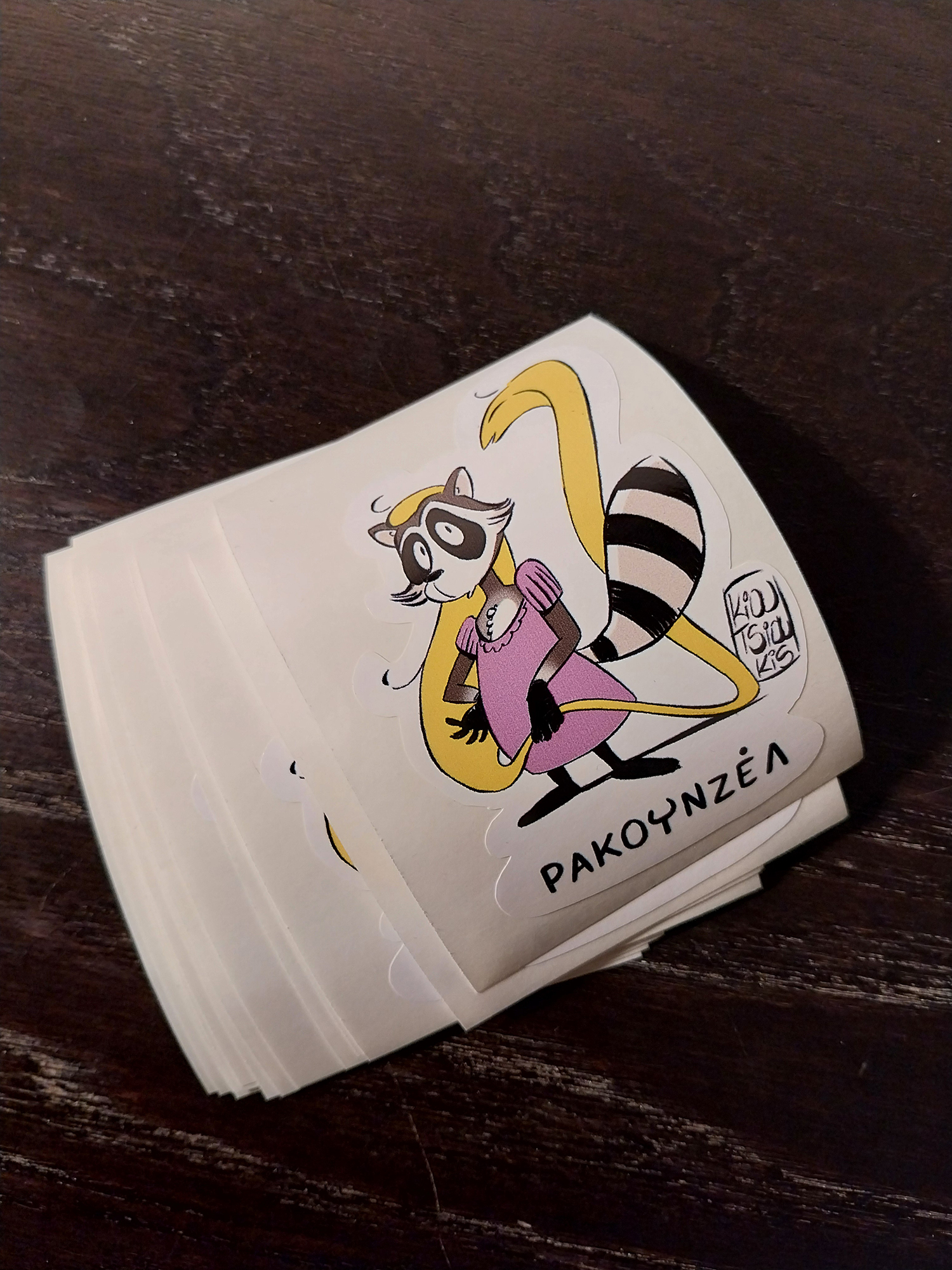 ΡΑΚΟΥΝΖΕΛ - Image 3