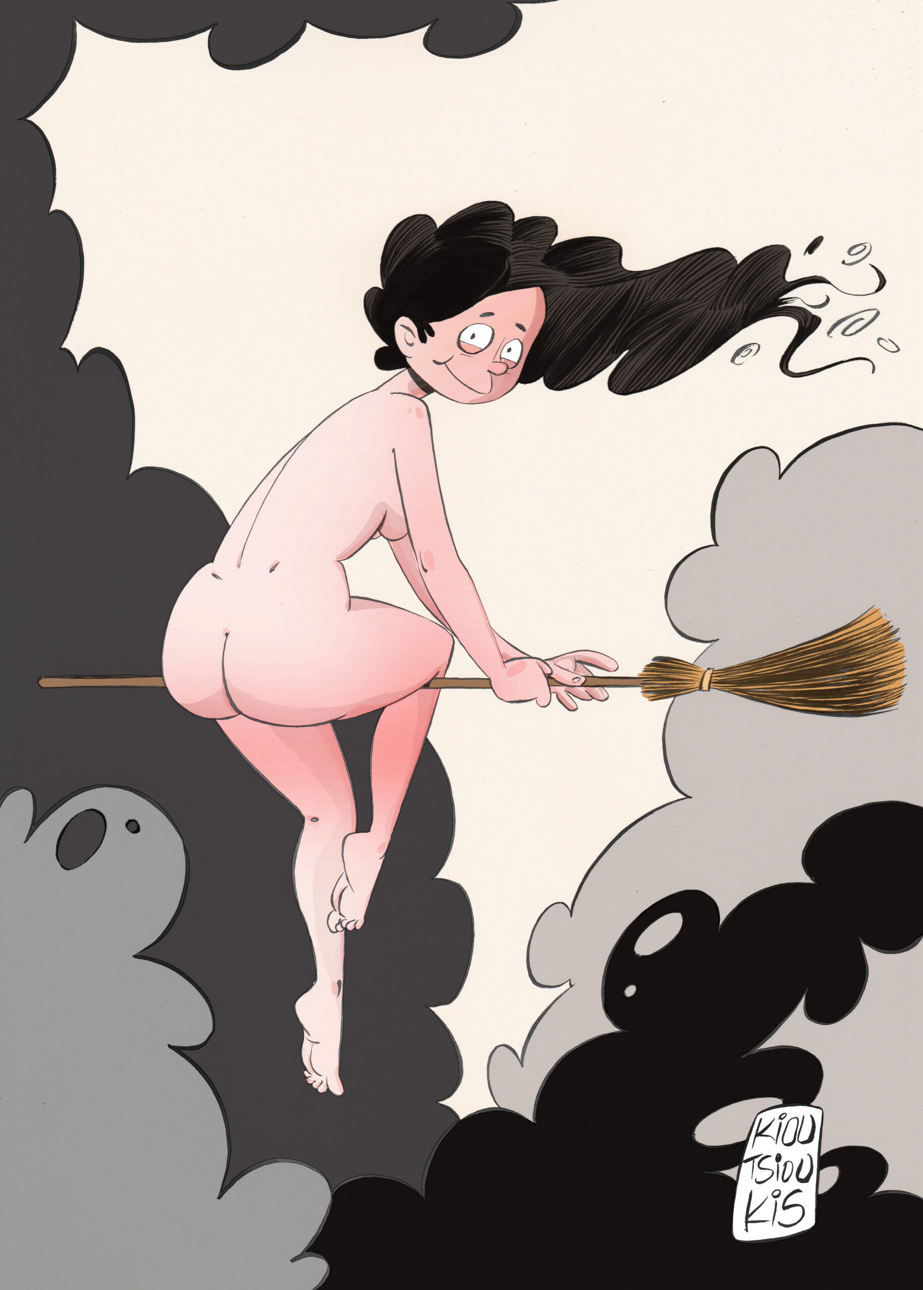 ΑΝΑΧΩΡΗΣΗ ΓΙΑ ΤΟ ΣΑΒΒΑΤΟΒΡΑΔΟ