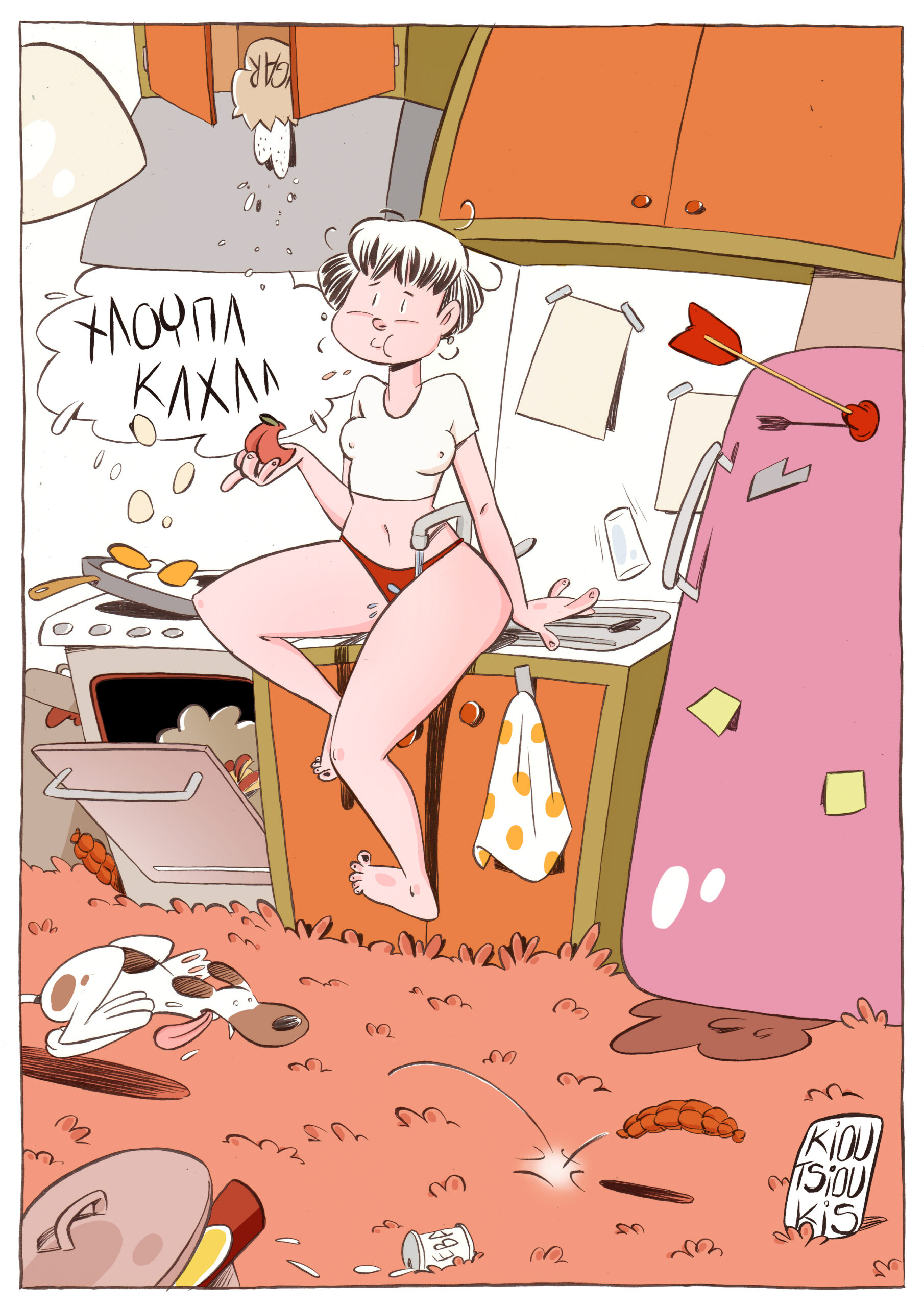 ΤΡΙΠΤΥΧΟ ΚΟΥΖΙΝΑΣ - Image 3