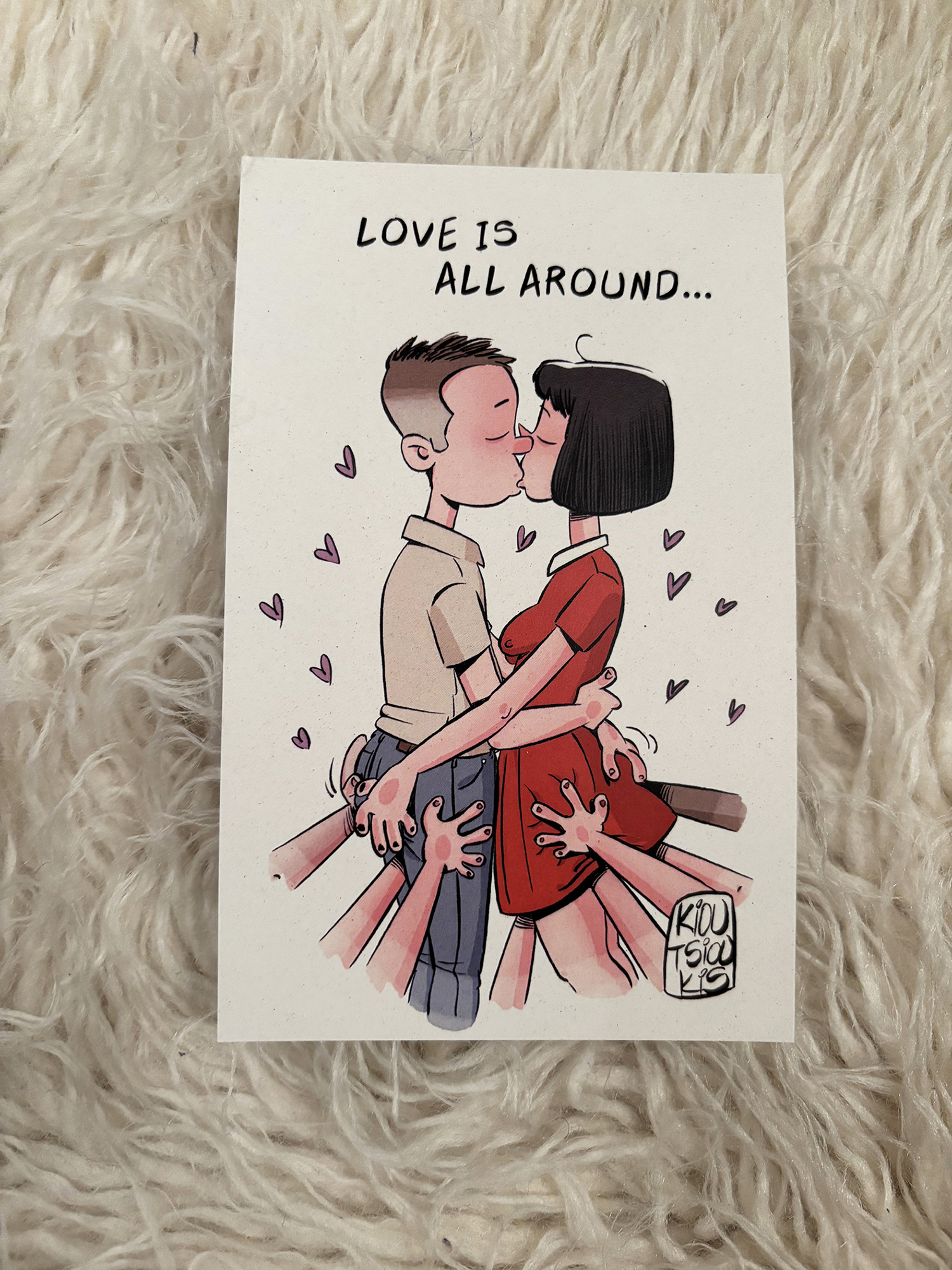 ΚΑΡΤΕΣ ΠΕΣΙΜΑΤΙΚΗΣ - Image 2