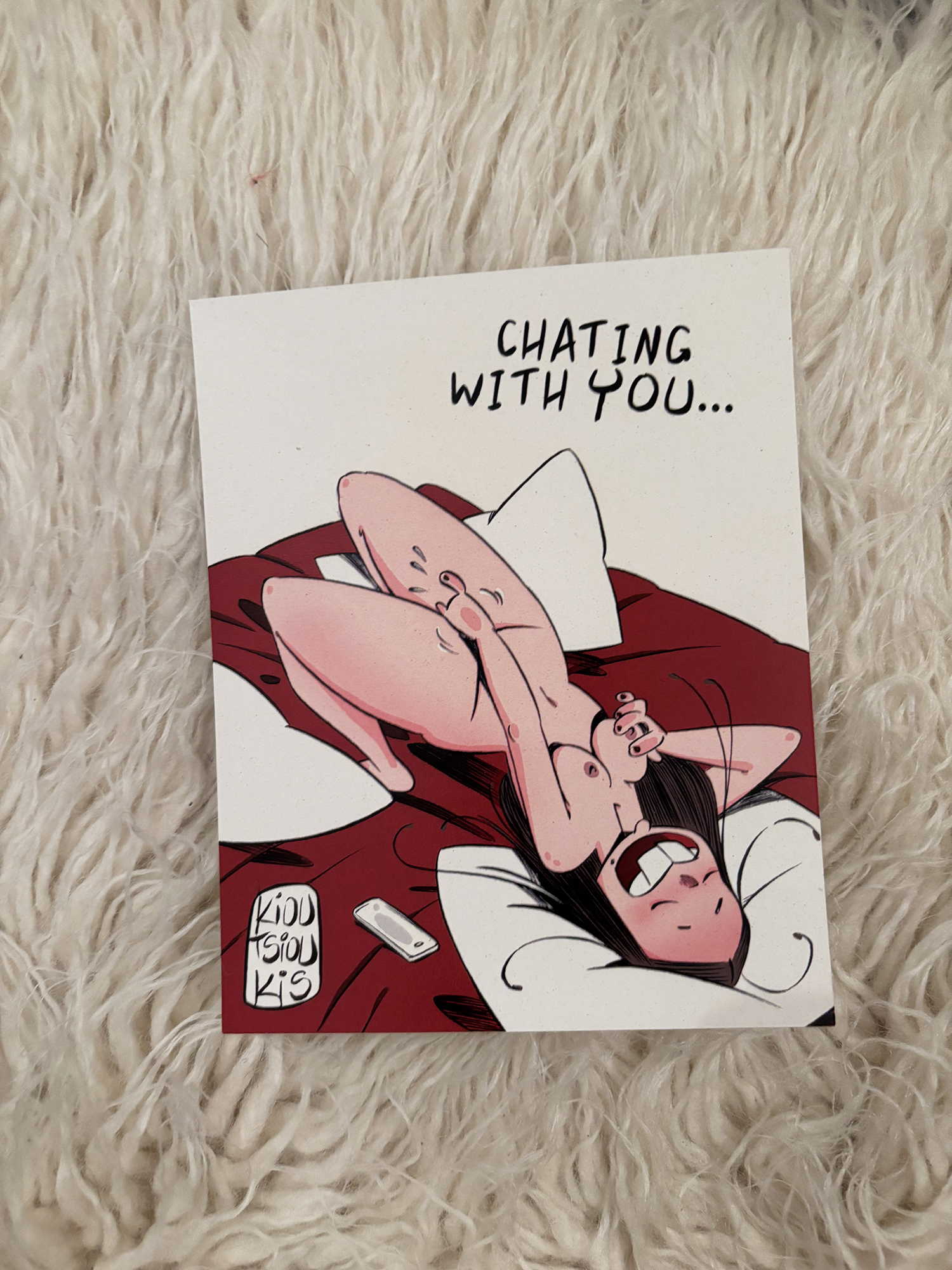 ΚΑΡΤΕΣ ΠΕΣΙΜΑΤΙΚΗΣ - Image 4