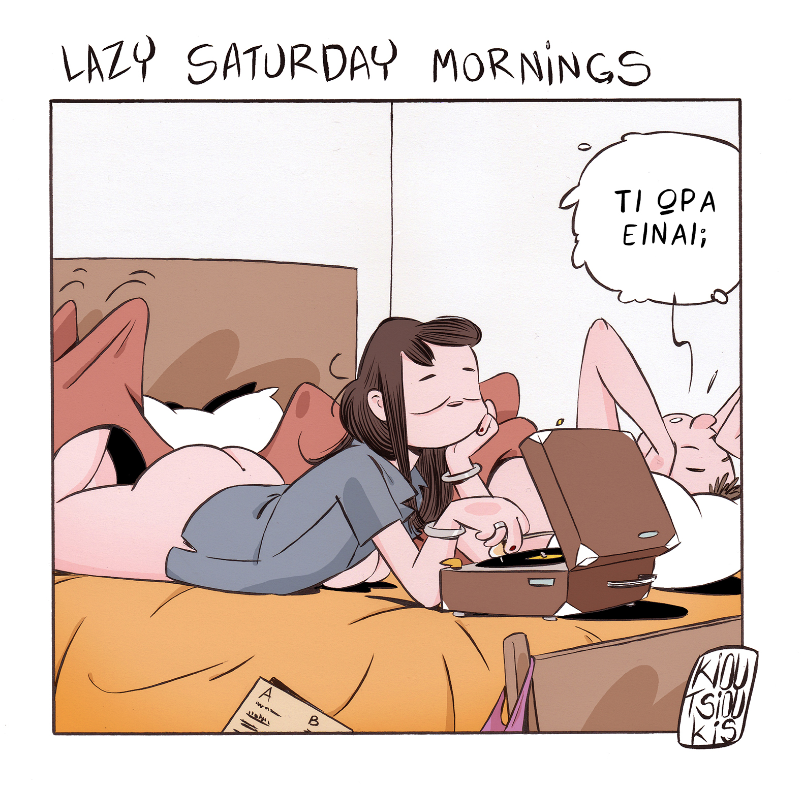 LAZY SATURDAY MORNINGS