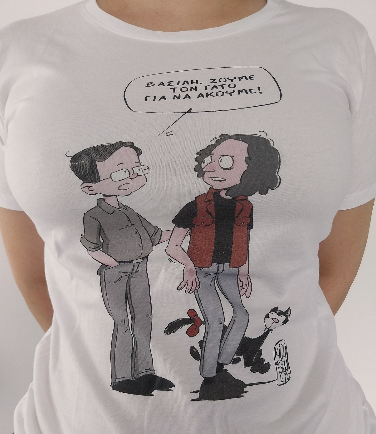 ΗΤΑΝ ΕΝΑΣ ΓΑΤΟΣ