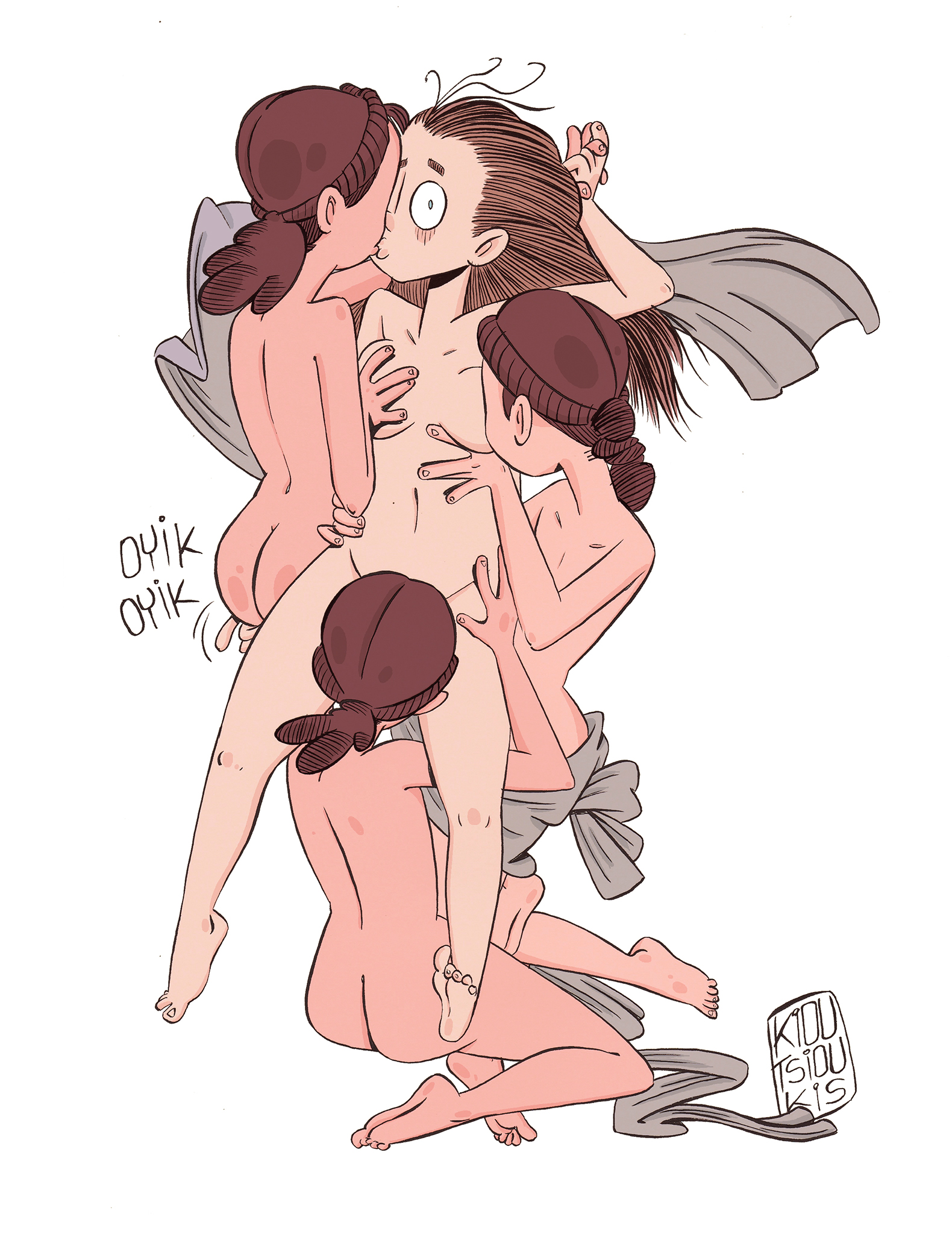 ΚΑΤΑΡΑΜΕΝΗ ΓΥΝΑΙΚΑ